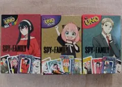 マクドナルド ハッピーセット SPY×FAMILY UNO 3種
