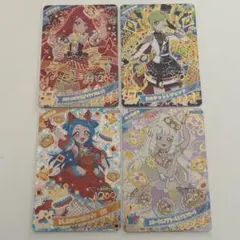 ひみつのアイプリ　リング5弾 星4 まとめ売り