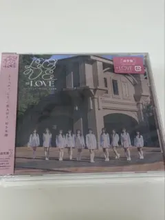 とくべチュ,して/恋人以上,好き未満
