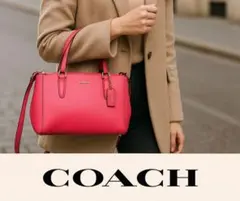 【極美品】COACH コーチ 2WAY ショルダーバッグ レザー ピンク