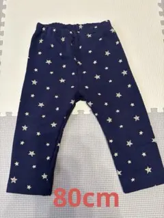 【美品】ユニクロ　ネイビー 星柄 裏フリースパンツ 80cm