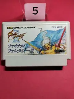 リンゴ様 リクエスト 4点 まとめ商品