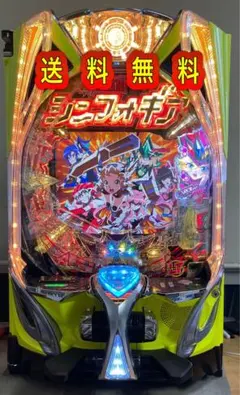 スマスロユニット　♻️簡易型　2026年2月後期　最新モデル♻️ 2026年最新】スマパチ新の人気アイテム - メルカリ