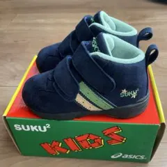 【美品】asics SUKU2 スニーカー ネイビー 15cm
