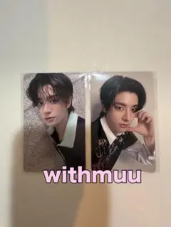 ENHYPEN withmuu ラキドロ ジェイク JAKE