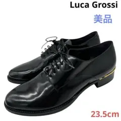 〈美品〉Luca Grossiルカグロッシ【23.5cm】レースアップシューズ