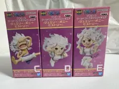 ワンピース ワールドコレクタブルフィギュア-ジュエリー・ボニー ヒストリー