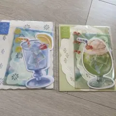 amifa レターセット メルティークリームソーダ 2種 便箋 封筒 シール