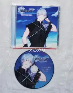 Item thumbnail for item 6aa828fc-f884-4bfe-bf27-4fc7230a88e3