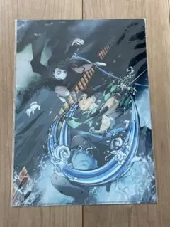 Item thumbnail for item 5c9469fc-adbe-4c8a-adc3-c5aea4dcae6b