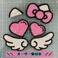 ピンク 猫耳 ねこ耳 リボン ハート 羽 デコパーツ デコうちわ 素材