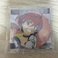 2026年最新】コンパス 非売品缶バッジの人気アイテム - メルカリ