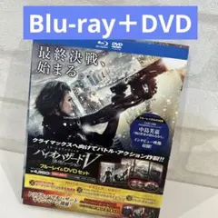 バイオハザードⅤ リトリビューション ブルーレイ&DVDセット('12米)〈初…