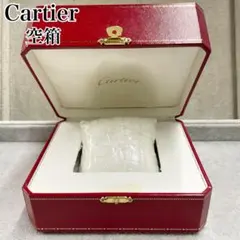 2025年最新】カルティエ 空箱 時計の人気アイテム - メルカリ