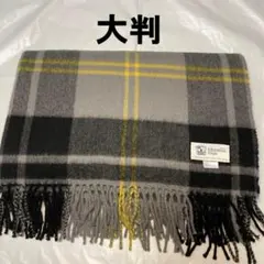 ジョンストンズ カシミヤ100％ 大判ストール グレーマクファーソン