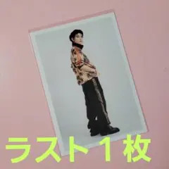 超特急 Rail is Beautiful 生写真セット D ハル １枚