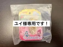 プリキュアオールスターズ 変身ダイキャストチャーム(ココロパフューム)