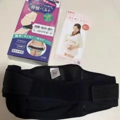 Pigeon 骨盤ベルト Lサイズ マタニティ