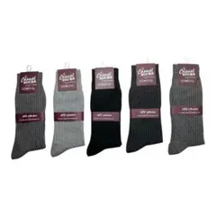 リブ編みソックス 5足セット グレー ブラック