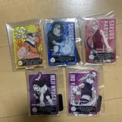 一番くじ　NARUTO 5種