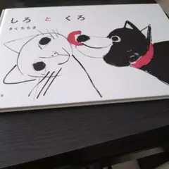 Item thumbnail for item d3646d48-3b05-4b7d-a8d3-71c61b5f4e77