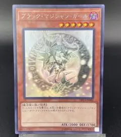 2026年最新】dp23-jp000の人気アイテム - メルカリ
