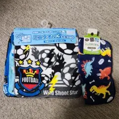サッカー ミニタオル3枚セット 約16×16cm