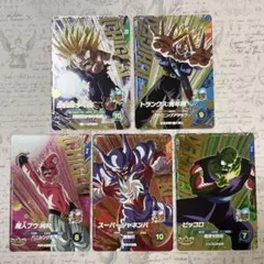 ドラゴンボールスーパーダイバーズ IGPUR コンプリート【5種セット】①