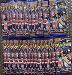 【新品】ポケモンカードゲーム ニンジャスピナー　バラ30パック