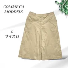 A530.コムサモデルズ【L】サイズ11/ベージュ/膝丈スカート/シンプル/清楚