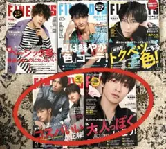 【ろびお(　³ω³ )σ様専用】 FINEBOYS