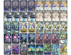 デュエマ トリーヴァドラッヘダーバンデ デッキ - メルカリ