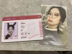 TWICE ダヒョン タレントカード 2枚