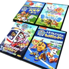 【セル版】パウ・パトロール シーズン4 DVD 4作品セット