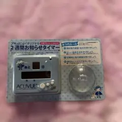 Item thumbnail for item c1b4cfe9-2b86-46de-8f62-4ed653fc3f36