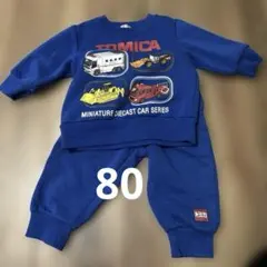 TOMICA ミニチュアカー パジャマ 80