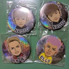 三代目　今市隆二　NAOTO　メタリック缶バッジセット