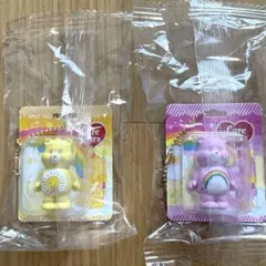 CareBears ケアベア ブリスターチャームコレクション 2個セット