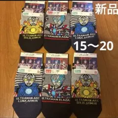 Item thumbnail for item be8930c8-6a6b-4e0e-8f1c-1c8d5aea845d