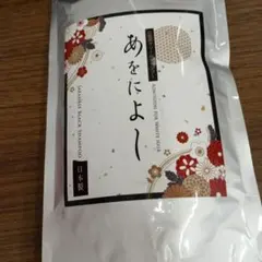 即日発送 未使用】黒艶なでしこ カラークリームシャンプー ダーク