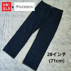 美品 ユニクロ × JW ANDERSON ストレートデニム 28(71cm)