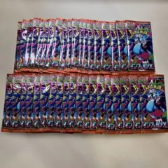 ポケモンカード 未開封 未サーチ インフェルノX 30パック - メルカリ