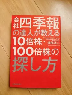 Item thumbnail for item 83592b29-4224-4001-af28-b47c36372668