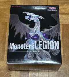 遊戯王　デュエルモンスターズ　スターダストドラゴン　フィギュア