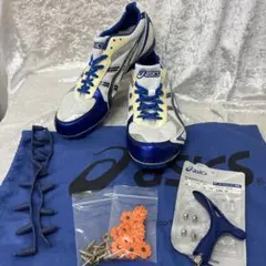 Item thumbnail for item fafe264b-8c14-4ac3-abda-640ecbf2f4d1