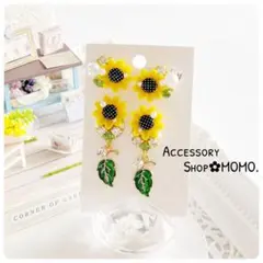 再販♡ひまわり♡ビジューピアスorイヤリング♡2点セット.ハンドメイドピアス♡