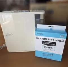 DAINICHIバイブリット加湿器HD9018のサムネイル