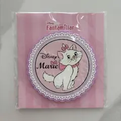 ディズニー　マリー　おしゃれキャット　コースター　ファンタミリア　非売品