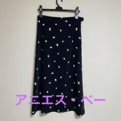 agnès b. ブラック 花柄フレアスカート 38 - メルカリ