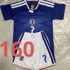 日本代表 MITOMA 7番 サッカーシャツセット - メルカリ